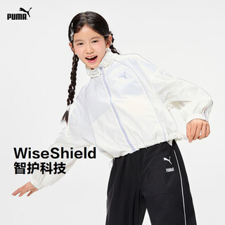 Puma official authentic new children's summer long-sleeved casual sun protection clothing sportswear fashionable pearl white 10201 110