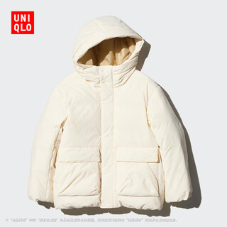 Uniqlo children's clothing boys and girls high-performance composite hooded jacket/warm thick clothes 473309 01 milky white 130