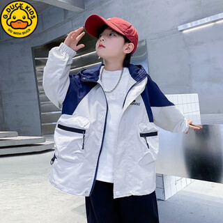 G.duckkids little yellow duck boys spring and autumn spliced outdoor jacket jacket children boys autumn handsome work jacket wt2250 spring and autumn spliced jacket-grandma gray 130