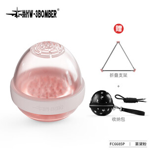 Rsrddy bomber egg filter cup outdoor hand-brewed coffee filter cup hand-brewed pot filter cup holder egg filter cup - fog powder adapted to 155 filter paper