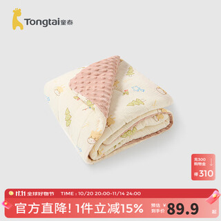 Tongtai (tongtai) baby blanket autumn and winter pure cotton newborn bean fleece blanket newborn baby quilt quilt full moon blanket pine 100x100cm