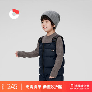 Nanny goose children's down overalls, warm and comfortable, easy to put on and take off, windproof and coldproof jumpsuit for boys and girls, winter ng2844 navy blue 120