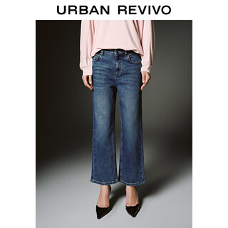 Ur2025 new winter women's retro fashionable whiskered washed denim trousers uwb850011