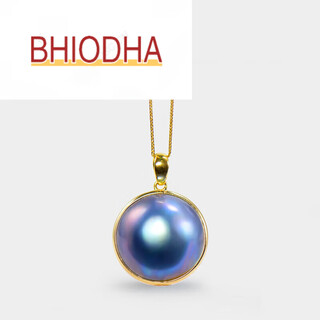 Bhiodha oyster starry sky blue sea oyster pearl pendant round colorful 1718 pearl necklace starry sky 1516mm