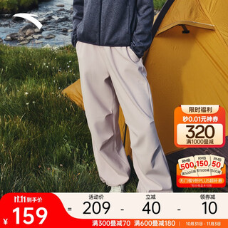 Anta mountain shell pants丨earth shell 3.0 outdoor paratrooper pants women's winter water-repellent and wear-resistant sports pants