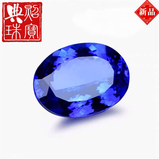 Model tanzanite sapphire loose stone multi-position cut bird's nest oval tide tanzanite sapphire uninlaid ring face bird's nest oval 13x18mm