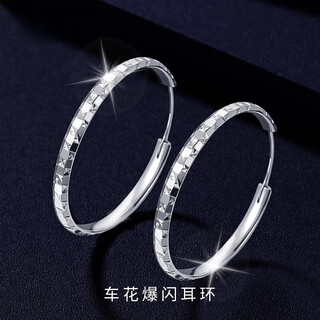 Fiber bundle platinum earrings pt950 platinum earrings ear studs ear buckles ear hooks platinum earrings sparkling earrings sparkling earrings 6.02g (pair)