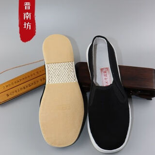 Neiliansheng handmade thousand-layer cloth shoes semi-soled sweat-absorbent breathable casual cloth shoes men's spring and autumn dad shoes soft sole glossy 41