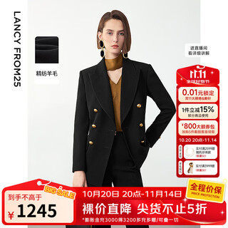 Langzi wool elegant retro high-end temperament commuter professional suit jacket women's new winter suit black s