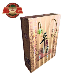 冠云平遥牛肉年货牛腱肉礼盒 200*8牛腱礼盒