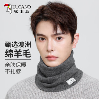 Woodpecker (tucano) wool warm scarf men's autumn and winter outdoor cycling neck protector windproof and coldproof neck cover mask scarf for boyfriend