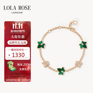 Lola rose laura rose ivy bracelet women's bracelet bracelet holiday gift birthday gift women's holiday gift