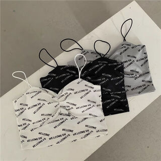 Yuanyuling's new suspender hottie sexy anti-exposure vest for girls and students tube top underwear sports short bottoming top (2 pieces) white + gray one size fits all (recommended 80-125 jin jin is equal to 0.5 kg)