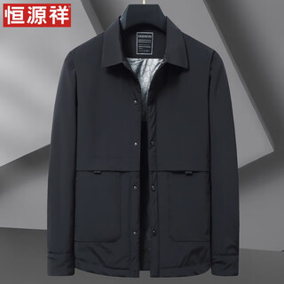 Hengyuanxiang dad winter coat lapel two-cotton coat men's large size cotton coat loose 2025 new business casual cotton coat black 2xl