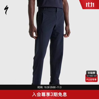 Specialized lightning standard pant men's straight loose stretch comfortable cycling pants black s