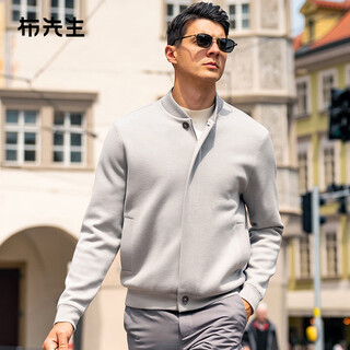 Mr. bu baseball collar men's wool jacket with hidden placket pockets oatmeal gray s (165)