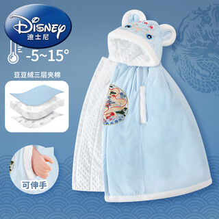 Disney baby cape cape autumn and winter outing baby windproof winter thickened quilt plus velvet children's windproof and cold jacket xituo longmen blue-bean velvet thickened chinese style gift box + handbag 110cm recommended for babies aged 0-6
