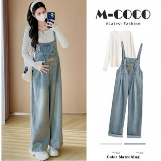 Mommy ranqi's maternity autumn clothing 2025 new suit fashionable and age-reducing long-sleeved top denim overalls two-piece suit cow overalls + white top (suit) l