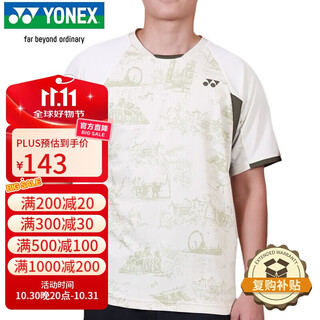 YONEX尤尼克斯羽毛球服比赛舒适吸汗运动短袖T恤男1102925BCR沙滩灰L