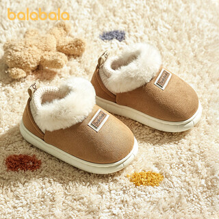 Balabala children's cotton shoes for boys and girls in winter plus velvet to keep warm outdoor winter shoes for children thickened two cotton shoes baby snow boots