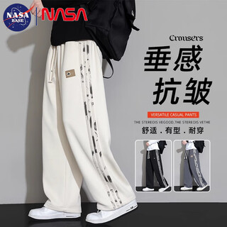 Nasa base casual pants for men in spring and autumn new style handsome loose vertical straight pants trendy brand versatile wide-leg sports pants apricot (recommended) xl (recommended 125-150jin jin equals 0.5 kg)