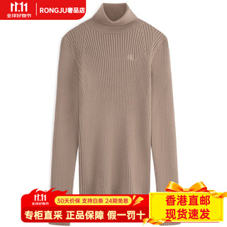 Calvin klein simple embroidered letter turtleneck inner layering sweater for women pav-earth brown xs