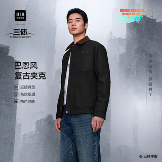Heilan house (hla) jacket men's 25 new three-body don't answer golden sentence printed jacket men's autumn black inlay 4c l 175/92a recommended 137~150jin jin equals 0.5 kg