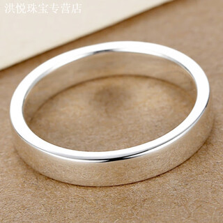 Kzd old phoenix 999 pure silver men's sterling silver ring women's tail ring couple ring aperture single simple temperament small size 15 (finger circumference 55mm)