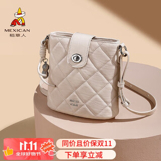 Scarecrow bag for women 2025 new light luxury rhombus shoulder bag commuter bucket bag crossbody bag birthday gift for girlfriend