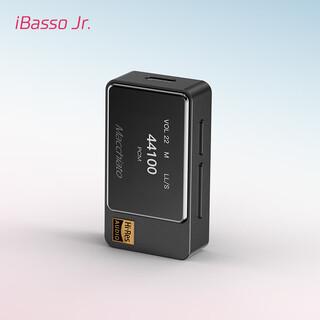 Ibasso macchiato macchiato balanced decoding headphone amplifier 4.4 balanced 3.5typec replaceable cable hifi portable android computer small tail adapter cable muyehei