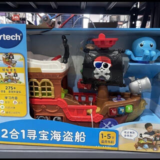 Vtech vtech sing and dance programming little dinosaur programming robot toy toddler pirate ship