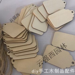 Hanging decorative wood chips handmade diy kindergarten wish elevator creative wishing tree small wooden sign label christmas 4x7x0.3 cm (30 pieces per pack)