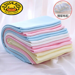 G.duckkids newborn diapers, washable baby diapers, reusable, breathable and usable in all seasons, 10 pieces in mixed colors * 1 diaper buckle, 1 piece, width 45* length 45 cm (soft and skin-friendly)