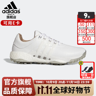 Adidas (adidas) golf shoes men's tour360boost new breathable, comfortable, lightweight anti-slip shoes, comfortable and cushioned gv7245 white 41 (uk7.5)