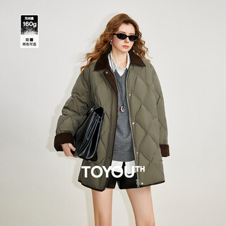 Chuyu down jacket women's 2025 winter new style bath style retro loose white duck down warm jacket brown green l