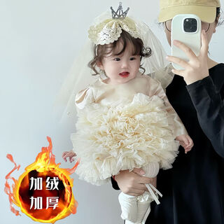 Autumn and winter girls' 100th birthday dress, stylish princess dress, wedding dress, performance dress, catwalk flower girl tutu dress, champagne color long-sleeved velvet dress with free champagne color veil 100 100cm