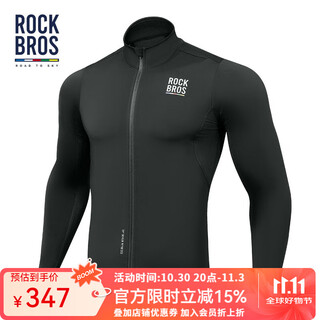 Locke brothers cycling clothes cycling road series long sleeve tops men's autumn and winter warm road cycling sportswear black xl