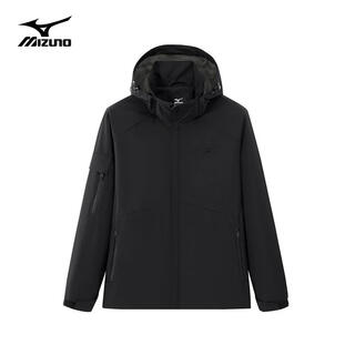 Mizuno (mizuno) outdoor casual jacket men's woven windproof and waterproof hooded jacket