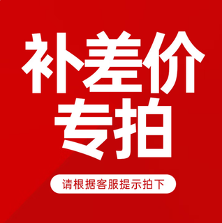 Pinchun e-sports computer monitor lcd curved micro-frame gaming display ips screen high-definition e-sports monitor 100 yuan