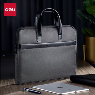 得力(deli) 63751 39*29*5cm 公文包 (计价单位：个) 深灰色