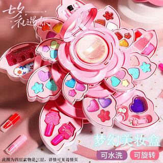 Hanhan paradise children's makeup toys girls birthday gifts princess play house makeup makeup box children's day gifts