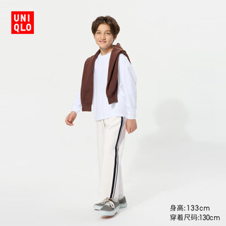 优衣库童装男童女童高弹力快干运动直筒裤阔腿裤子480185 01 乳白色 120