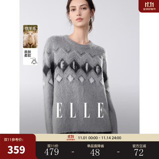 Elle sheep wool mohair retro jacquard sweater for women 2025 winter new loose lazy sweater medium gray l