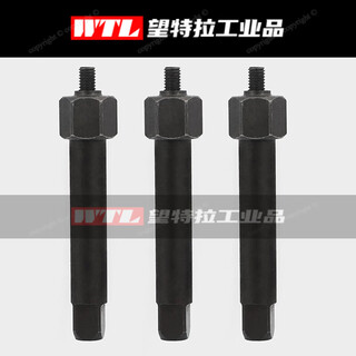 St2-st16 self-tapping thread protective sleeve stainless steel sleeve installation tool slotted self-tapping thread sleeve m20*2.5 (stainless steel)