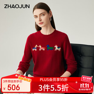 Zhaojun 2025 autumn and winter new contrast color horse zodiac style cashmere sweater women's red knitted sweater round neck bottoming sweater burgundy red l