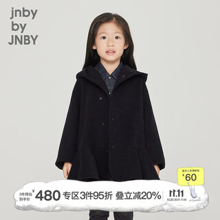 Jnby by jnby jiangnan buyi children's clothing winter wool wool coat hooded a-type warm jacket princess girls children 1n0810380 001 black 130 cm