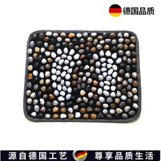 Pebble foot massage mat, massage blanket, foot massage mat, acupressure board, gravel foot massage mat, encrypted feet (leather sole)