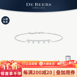 De beersde beers dewdrop line white gold diamond bracelet ungraded below 20 points ungraded below 20 points 0 carat