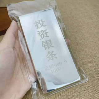 China silver 1000g solid investment silver bar 9999 pure silver plate silver brick collection value preservation gift investment silver bar fake one will pay ten 500 grams fake one will pay ten
