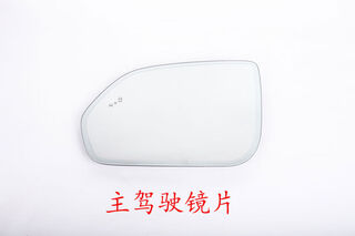 Litian adapts to ideal one rearview mirror housing, reversing mirror assembly, reflector cover, glass lens, turn signal frame, original main driving lens, ideal one